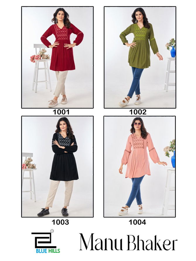 Manu Bhaker By Blue Hills Rayon Short Kurti Wholesale Shop In Surat
